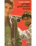 Amazonek.cz - Zdeněk Třešňák - Příběh podivného života